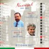 23_calendario_2023_associazione_coletta