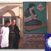 ass_coletta_2003_iraq_osp-ped-